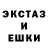 КЕТАМИН VHQ Orest Vatamanyuk