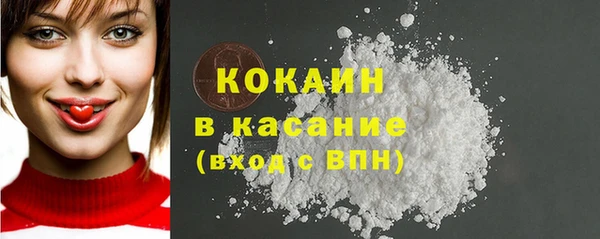 героин Аркадак