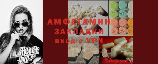 меф Арсеньев