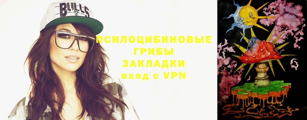 героин Аркадак