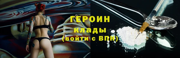 меф Арсеньев