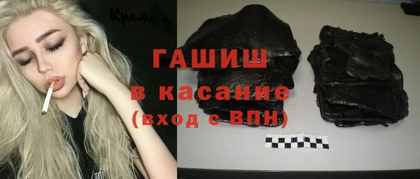меф Арсеньев