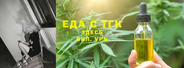 меф Арсеньев