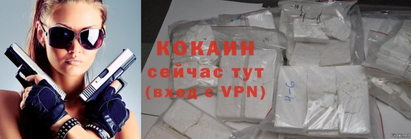 героин Аркадак