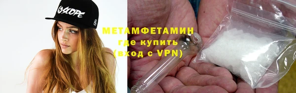 меф Арсеньев