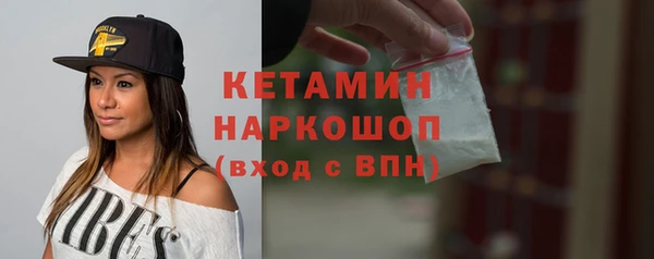 скорость Армянск