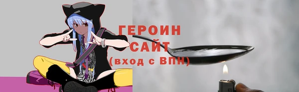меф Арсеньев
