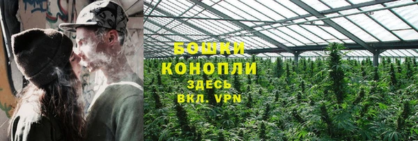 героин Аркадак
