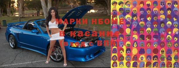 меф Арсеньев