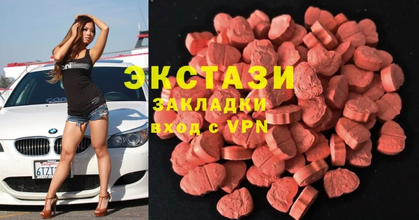 меф Арсеньев