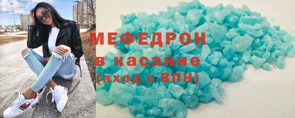 героин Аркадак