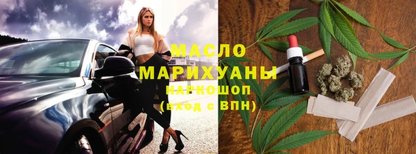 меф Арсеньев