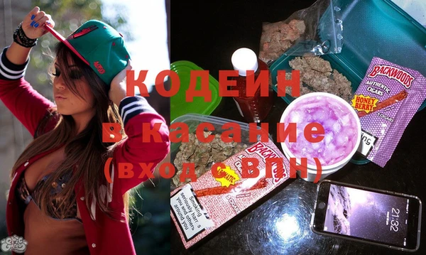 героин Аркадак