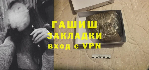 героин Аркадак