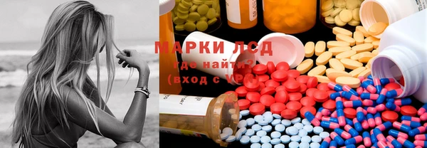 меф Арсеньев